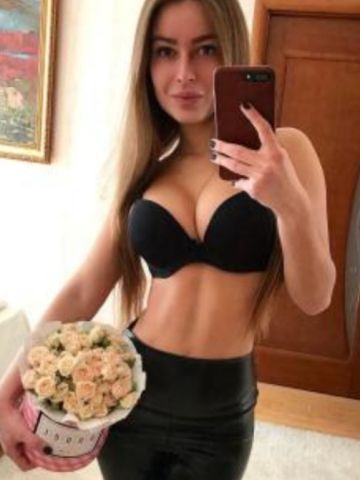 Карина
